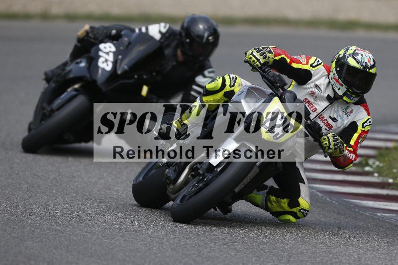 /29 26.07.2026  PROMAX ADR/Gruppe gelb/229